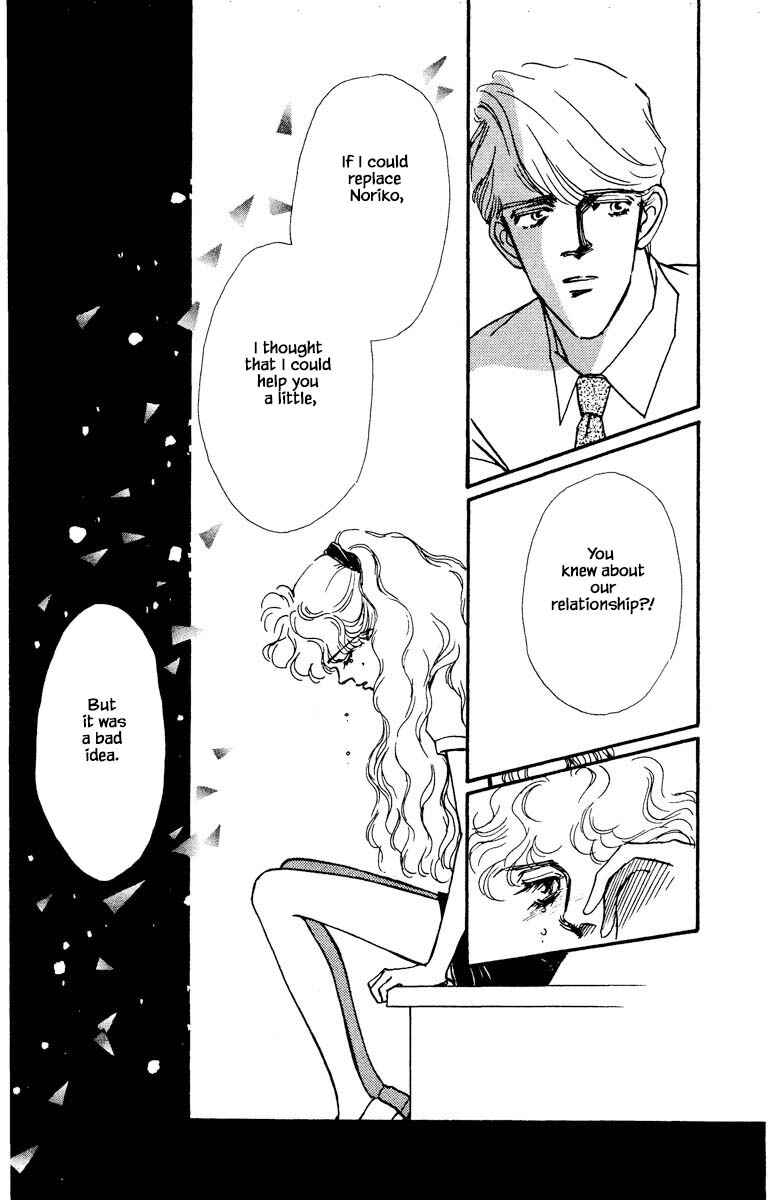 Page 5 Chapter 61 Boyfriend