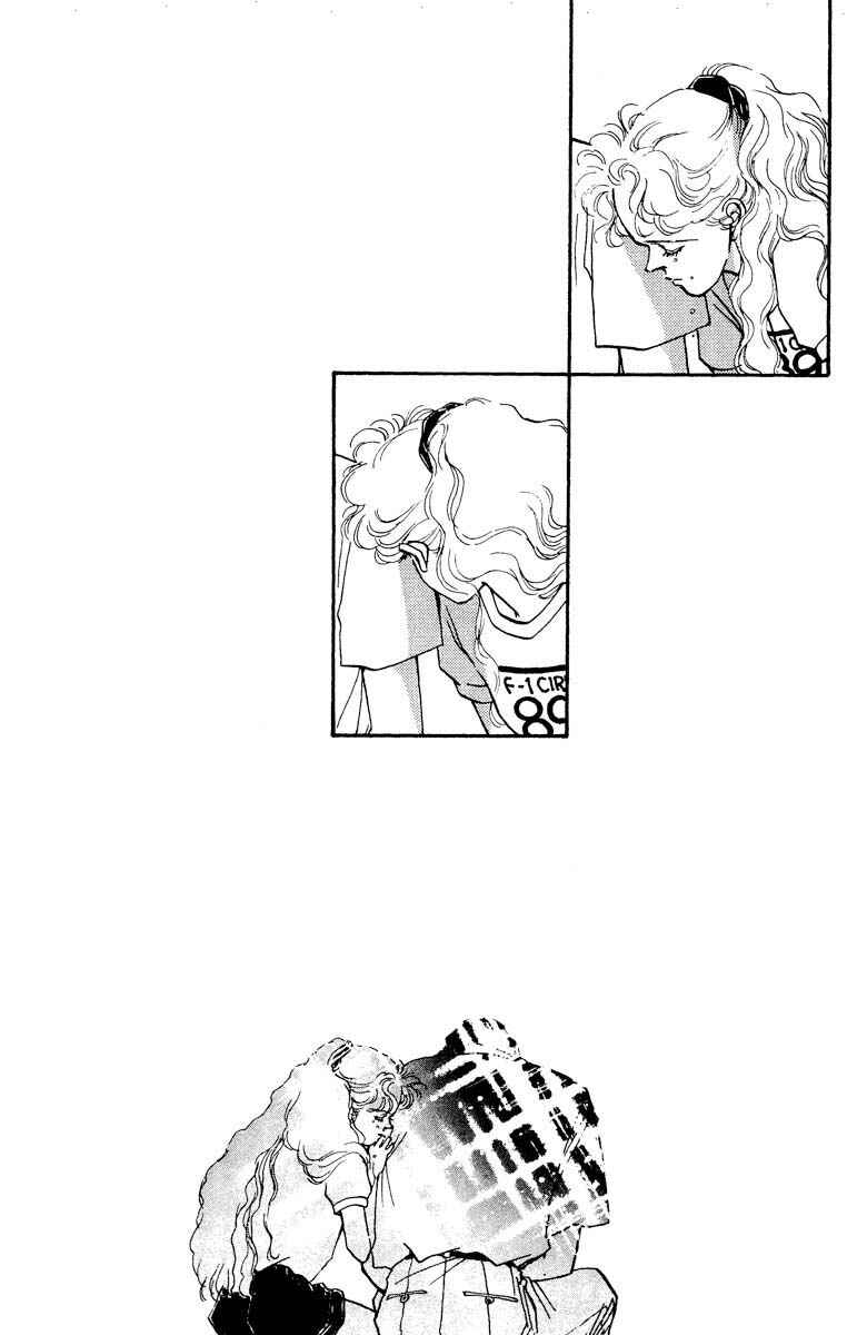 Page 8 Chapter 61 Boyfriend