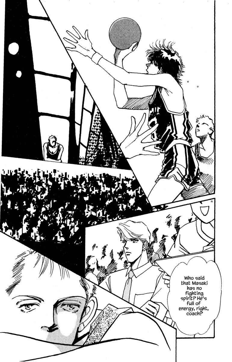 Page 12 Chapter 66 Boyfriend