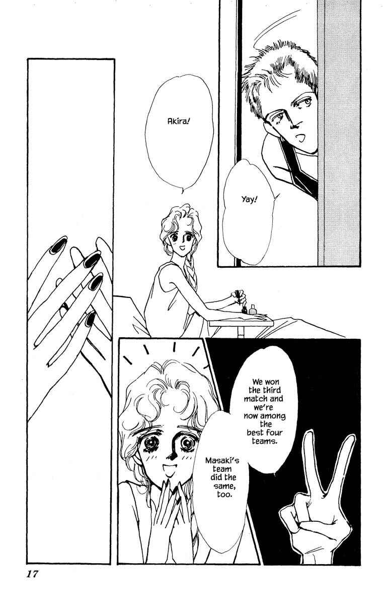 Page 14 Chapter 66 Boyfriend