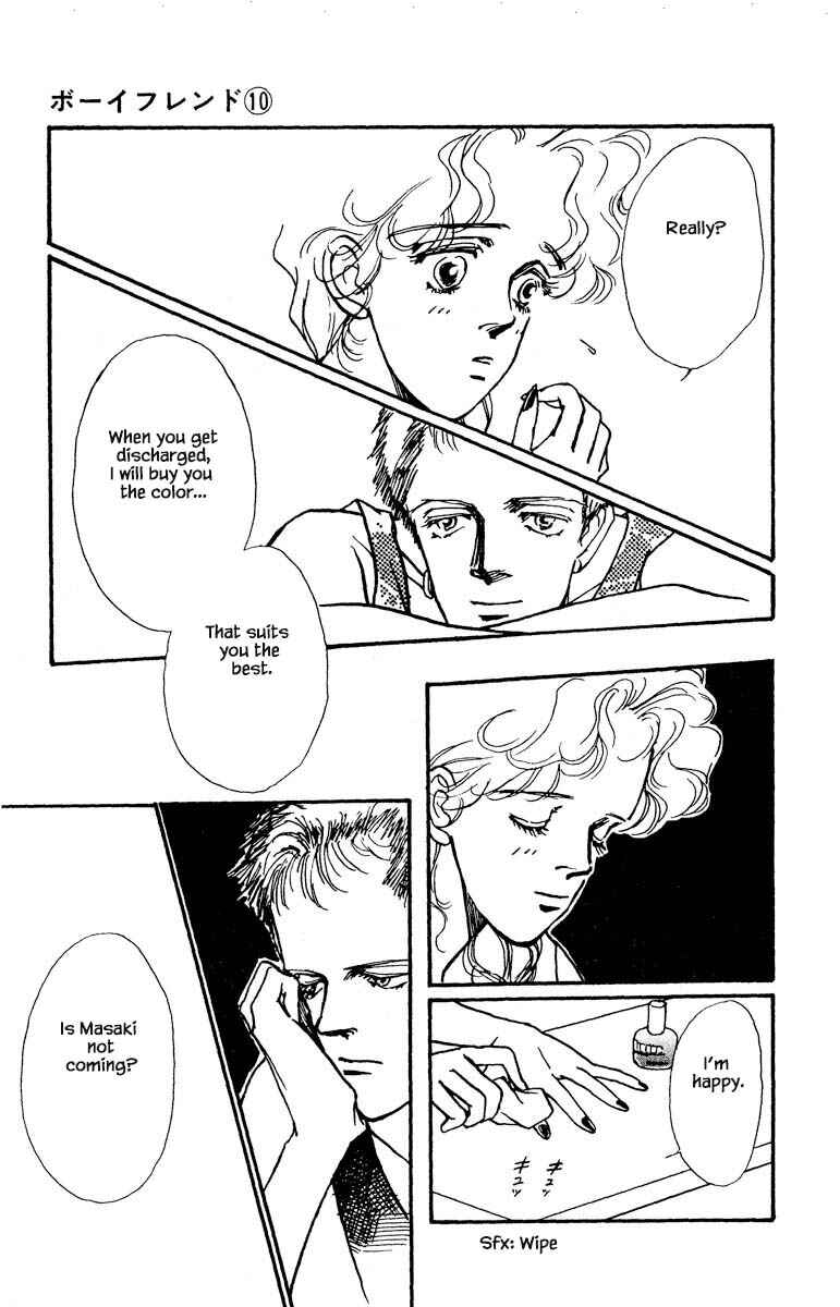 Page 16 Chapter 66 Boyfriend