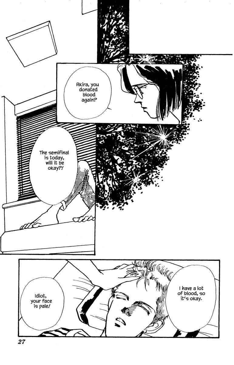 Page 24 Chapter 66 Boyfriend