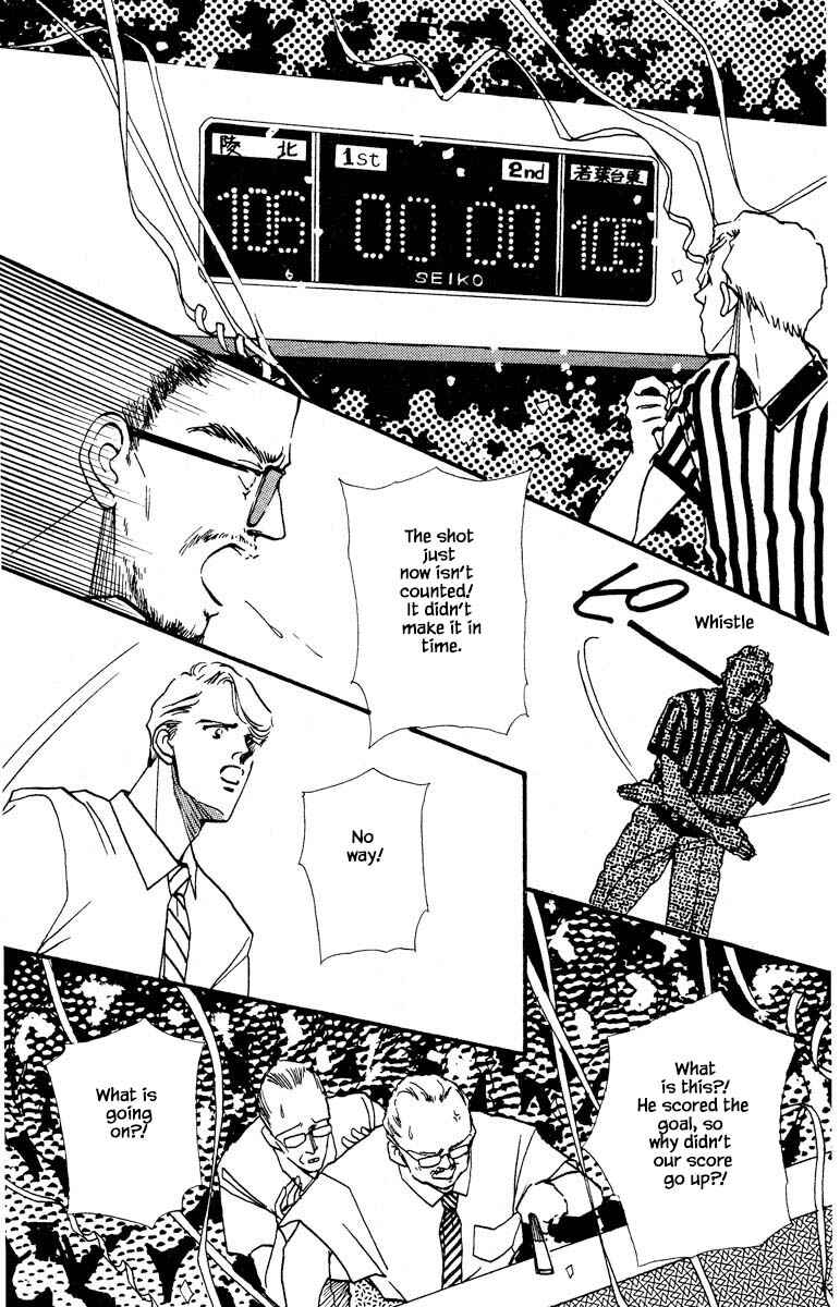 Page 11 Chapter 73 Boyfriend