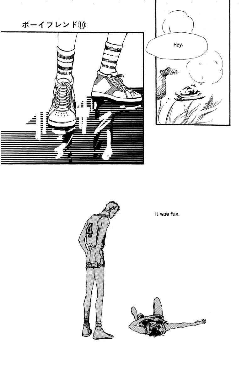 Page 13 Chapter 73 Boyfriend