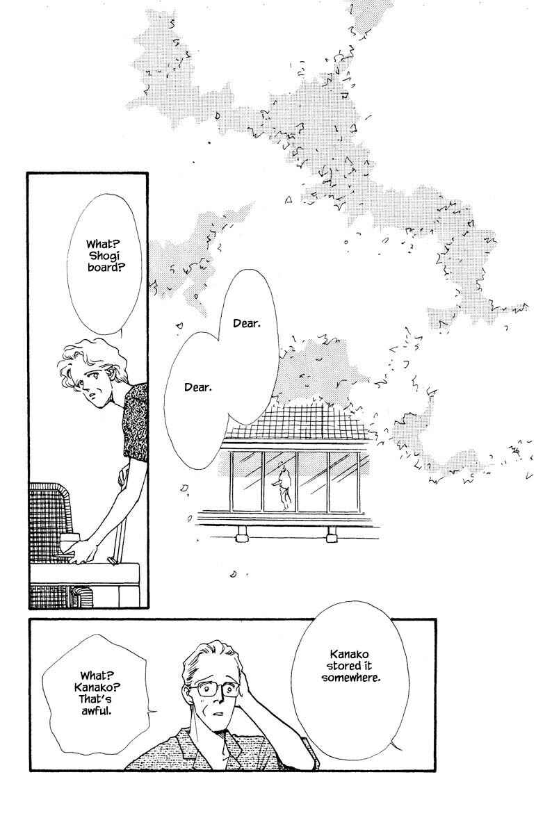 Page 16 Chapter 73 Boyfriend