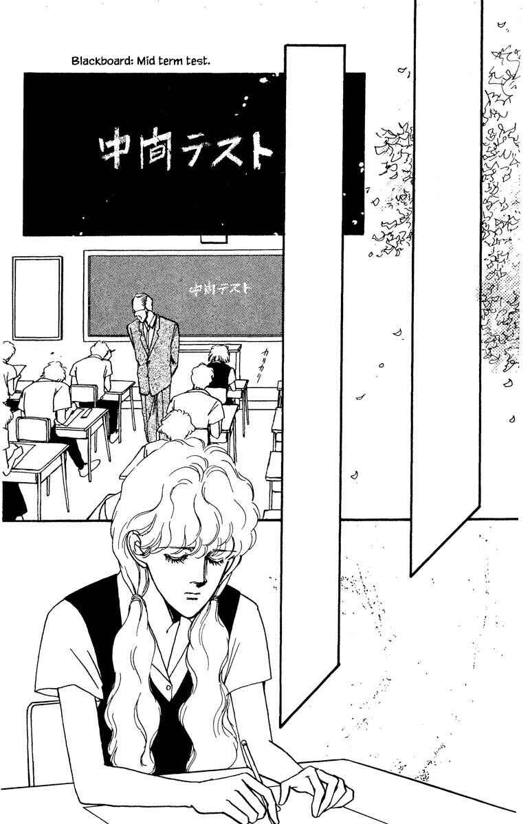 Page 11 Chapter 17 Boyfriend