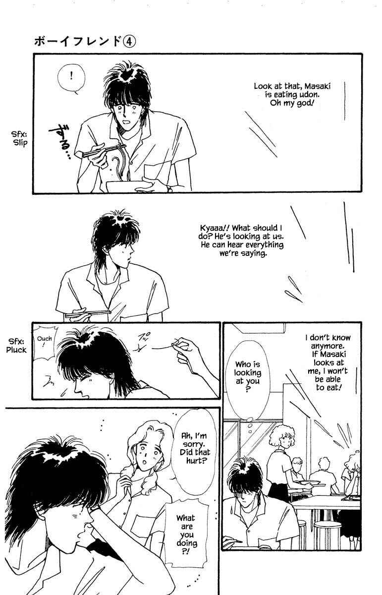 Page 16 Chapter 17 Boyfriend