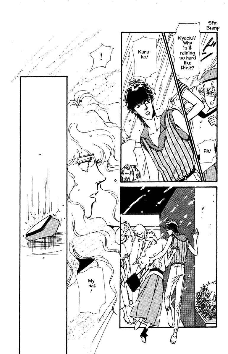 Page 4 Chapter 17 Boyfriend