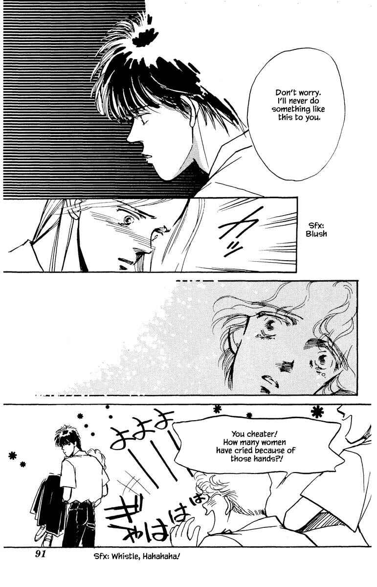 Page 5 Chapter 52 Boyfriend