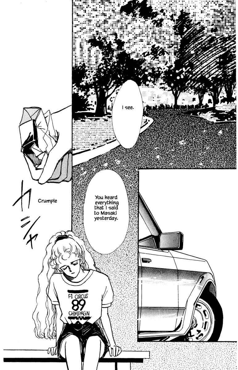 Page 17 Chapter 60 Boyfriend