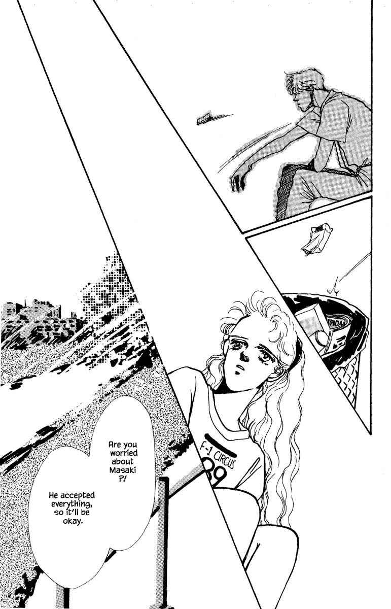 Page 18 Chapter 60 Boyfriend