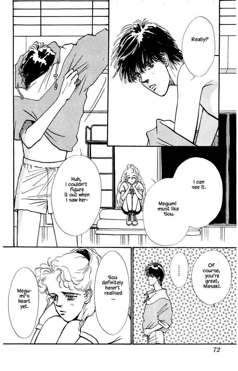 Page 3 Chapter 60 Boyfriend