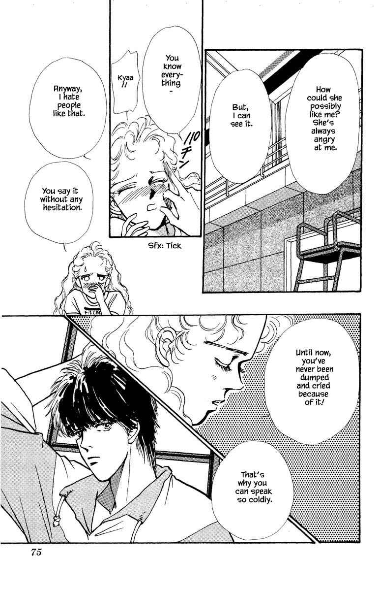 Page 6 Chapter 60 Boyfriend