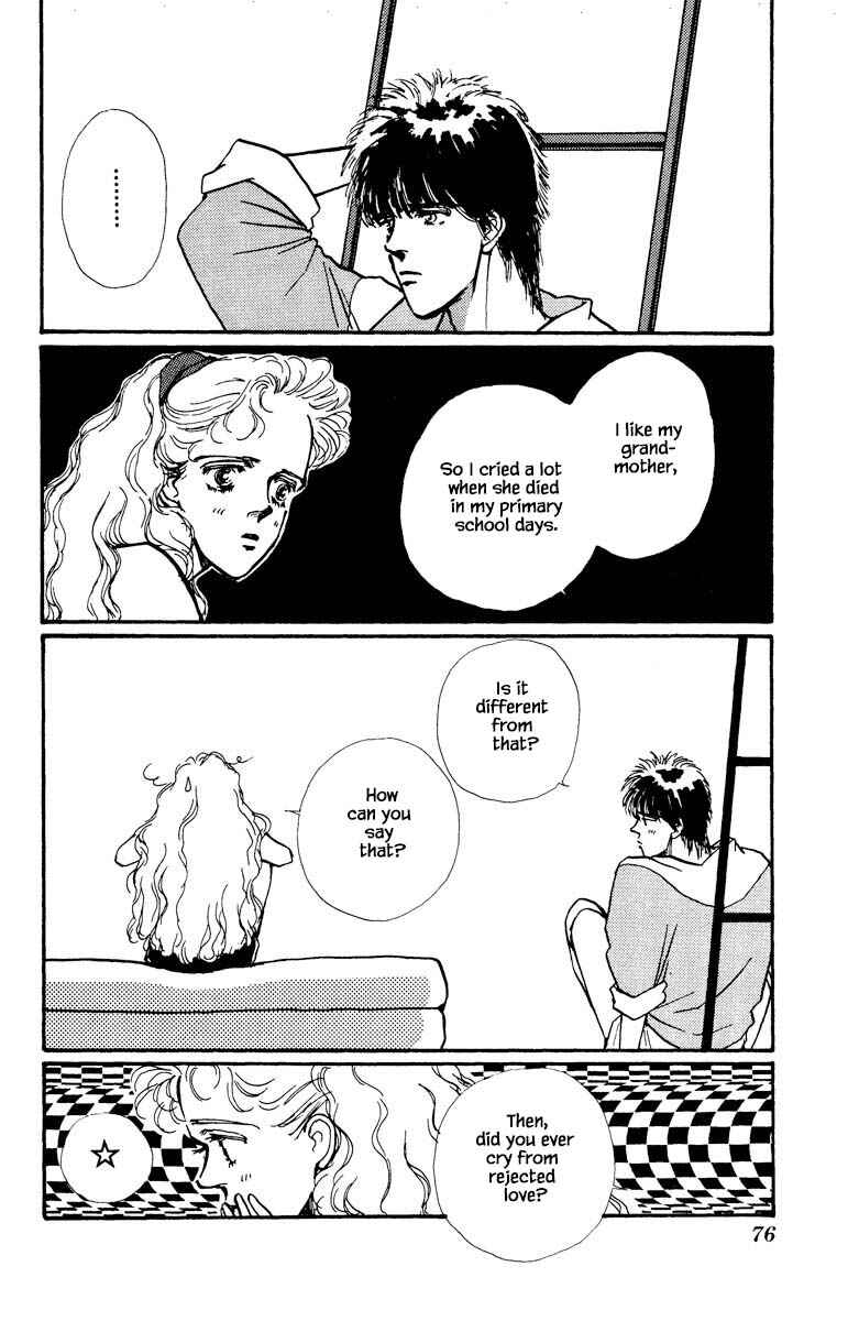 Page 7 Chapter 60 Boyfriend