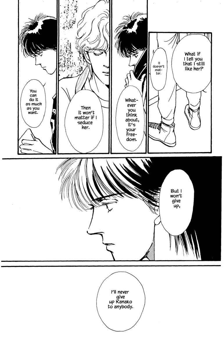 Page 15 Chapter 34 Boyfriend