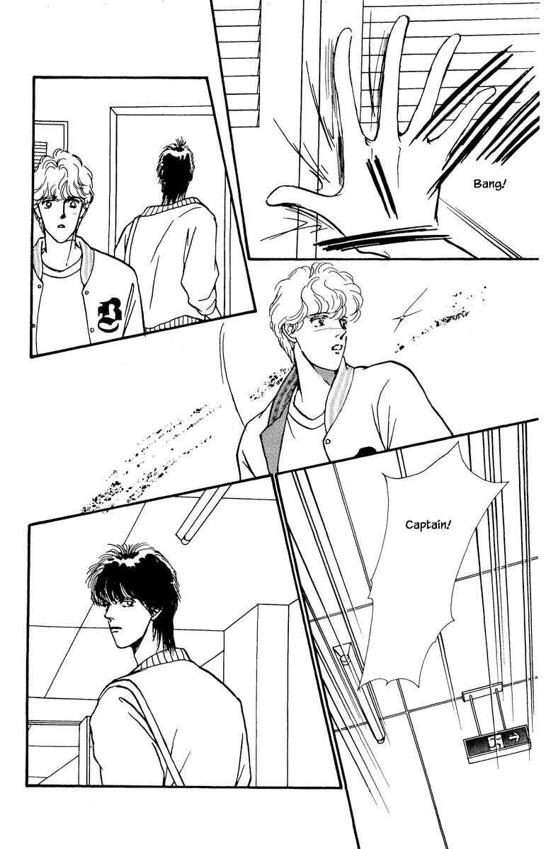 Page 16 Chapter 34 Boyfriend