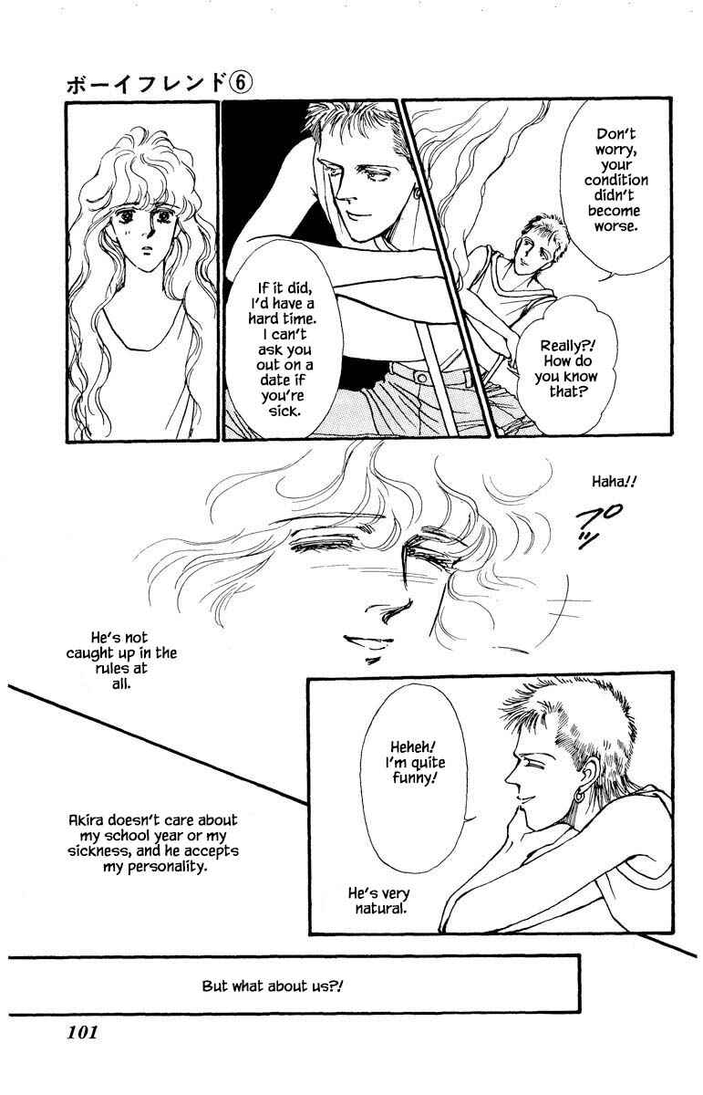 Page 7 Chapter 34 Boyfriend