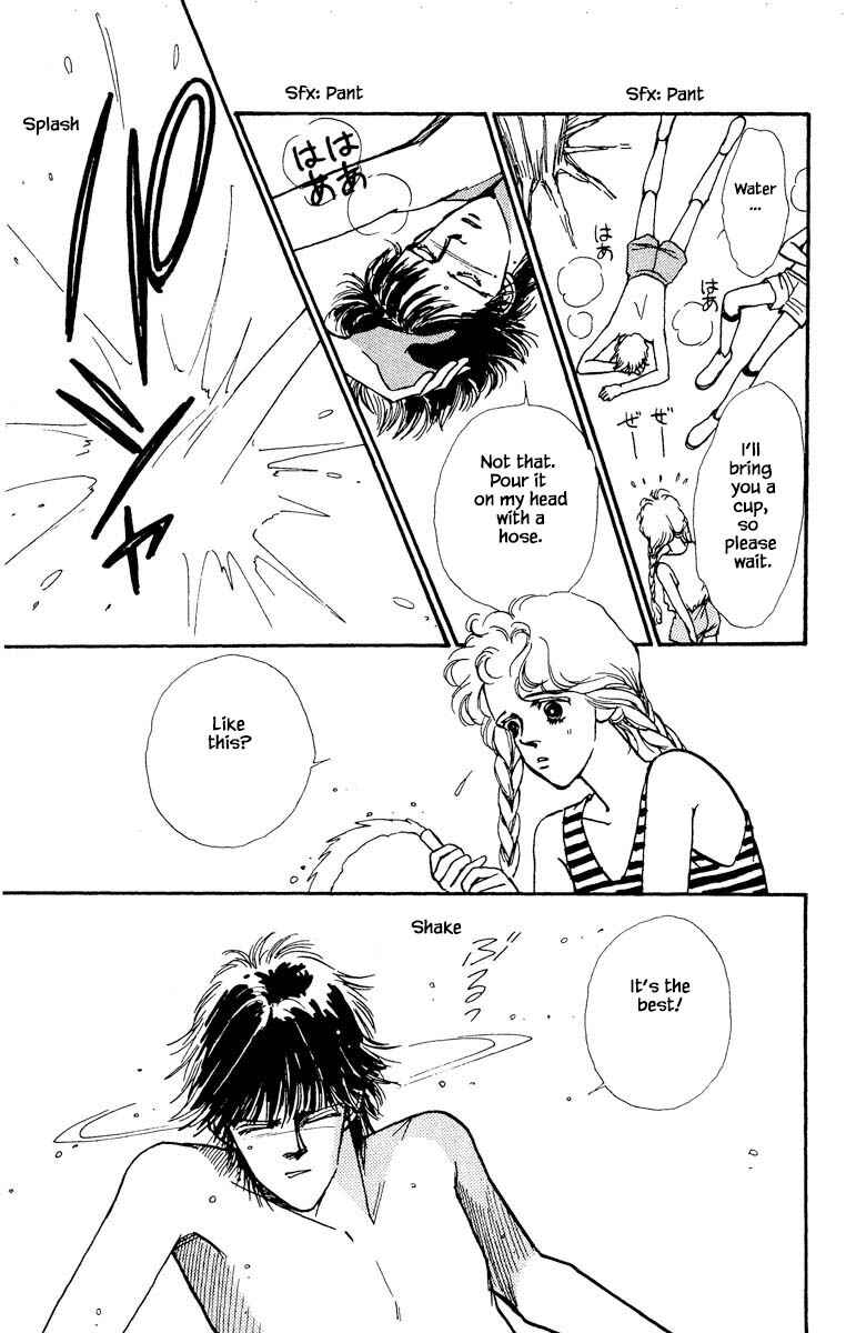 Page 13 Chapter 58 Boyfriend