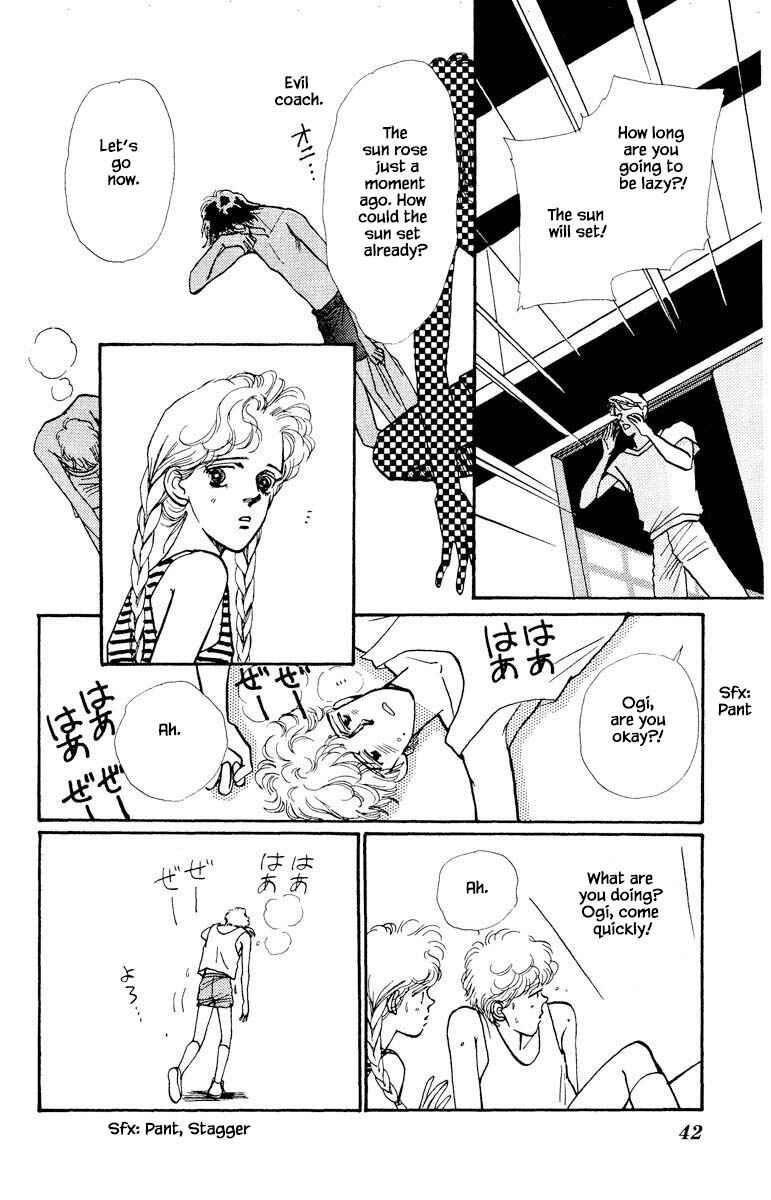 Page 14 Chapter 58 Boyfriend
