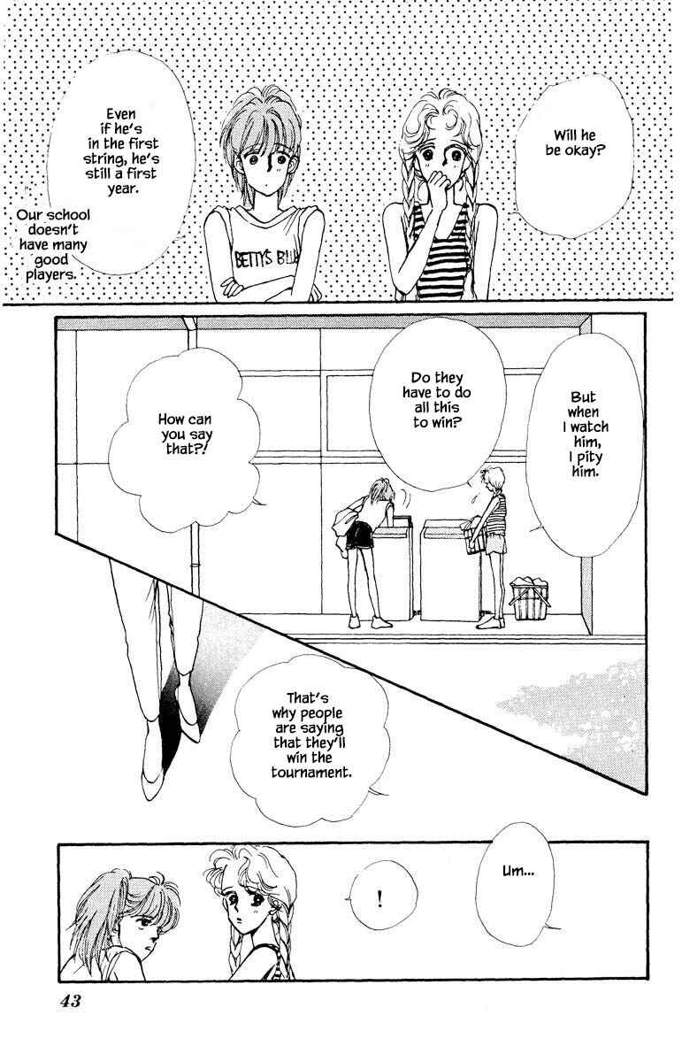 Page 15 Chapter 58 Boyfriend