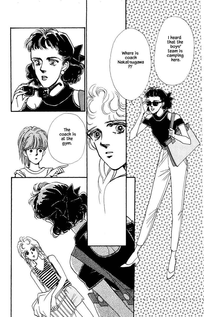 Page 16 Chapter 58 Boyfriend