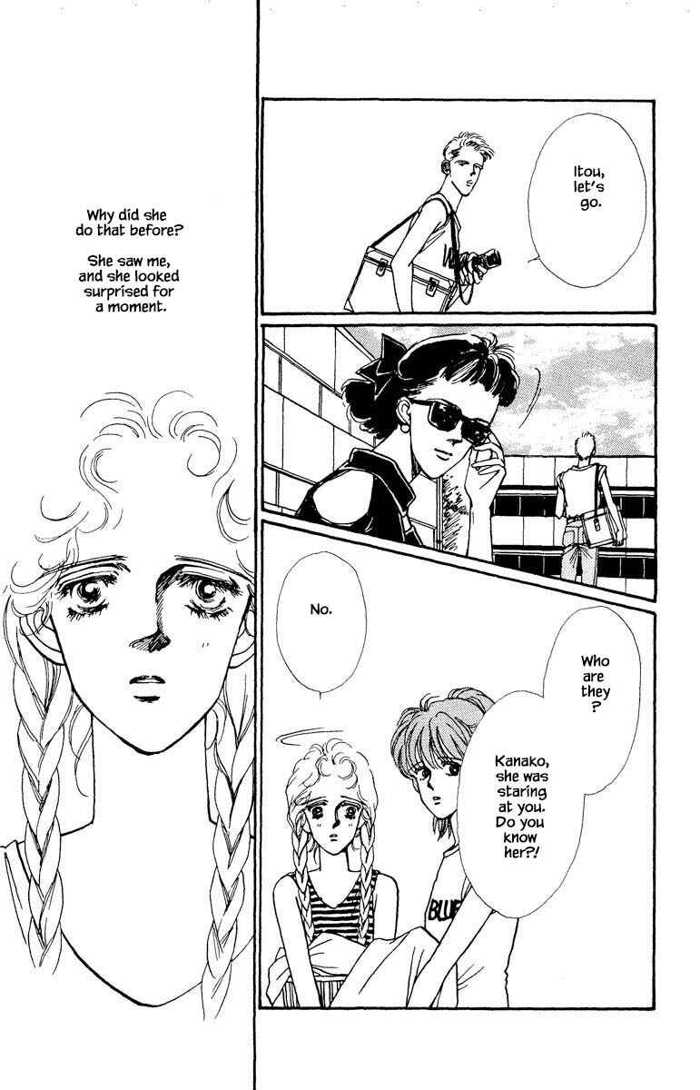 Page 17 Chapter 58 Boyfriend