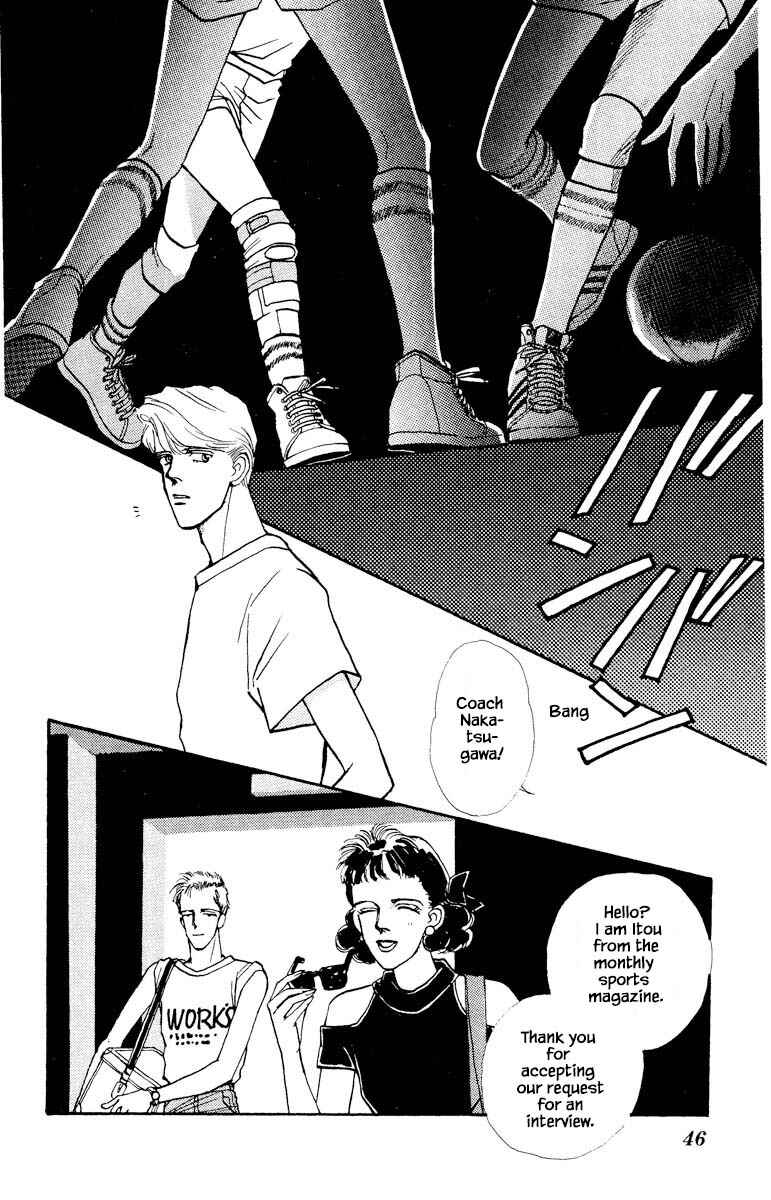 Page 18 Chapter 58 Boyfriend