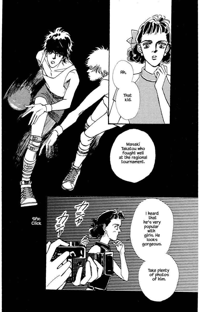 Page 20 Chapter 58 Boyfriend