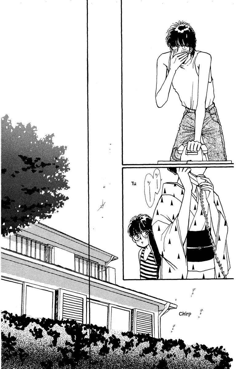 Page 3 Chapter 58 Boyfriend
