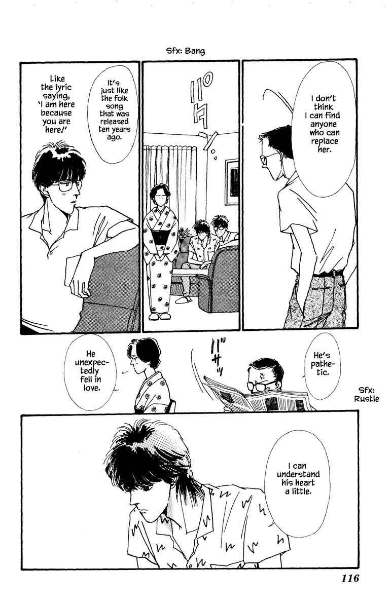 Page 12 Chapter 18 Boyfriend