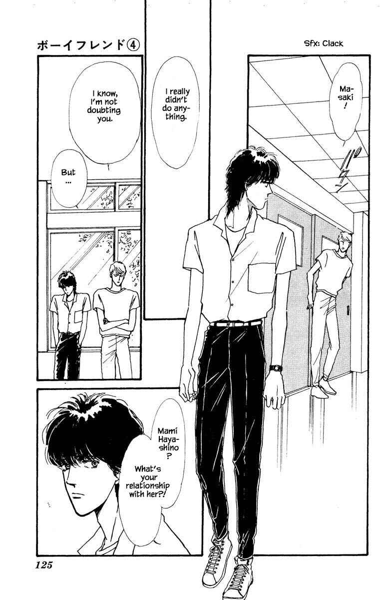 Page 21 Chapter 18 Boyfriend