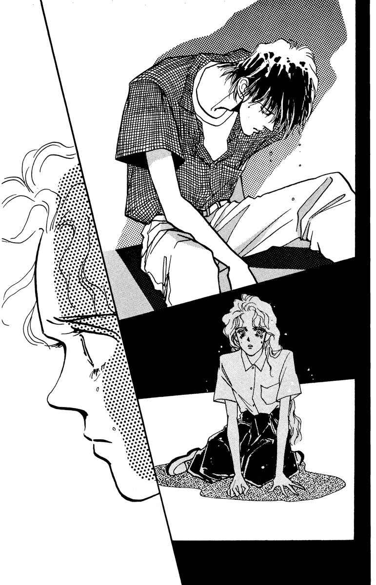 Page 12 Chapter 46 Boyfriend