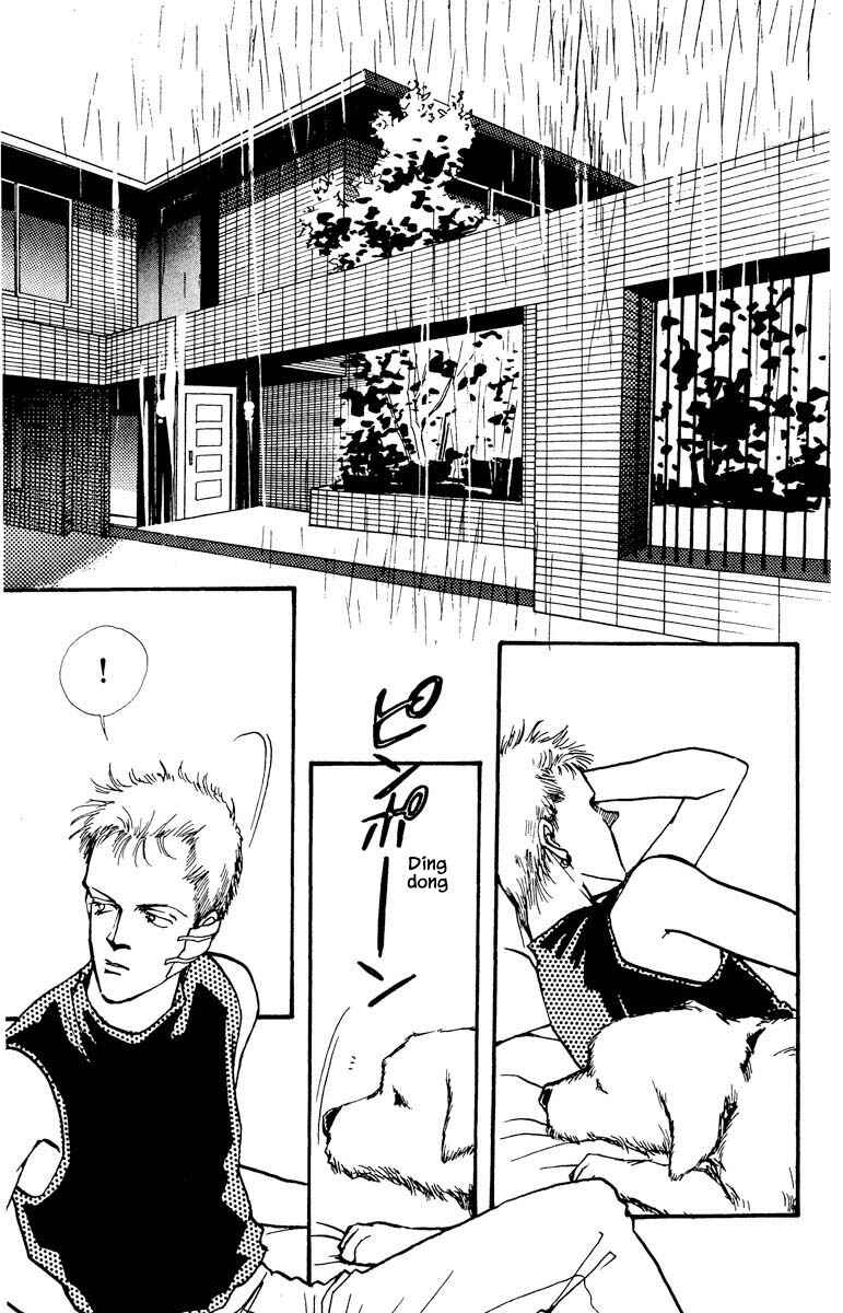 Page 16 Chapter 46 Boyfriend