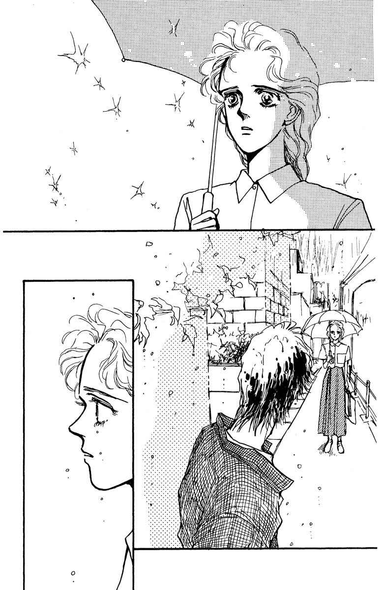 Page 4 Chapter 46 Boyfriend