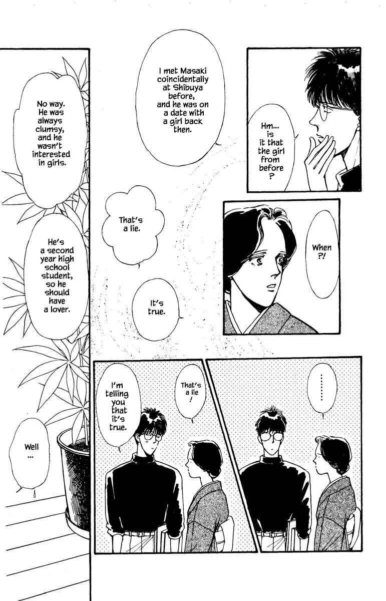 Page 15 Chapter 27 Boyfriend