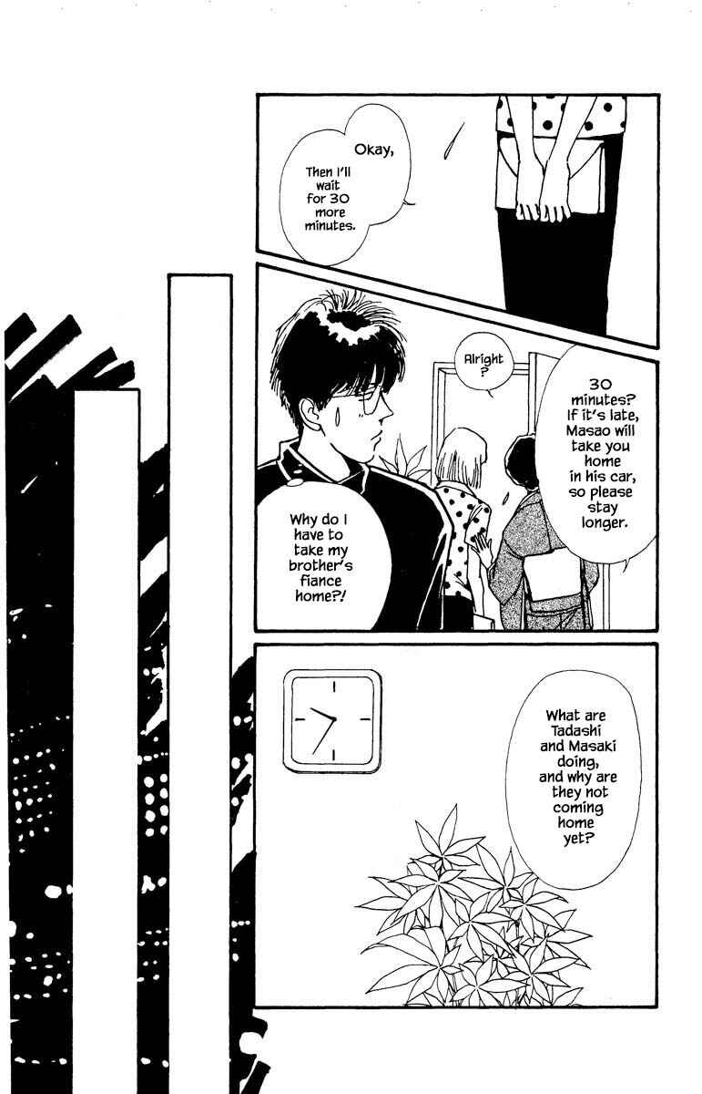 Page 17 Chapter 27 Boyfriend