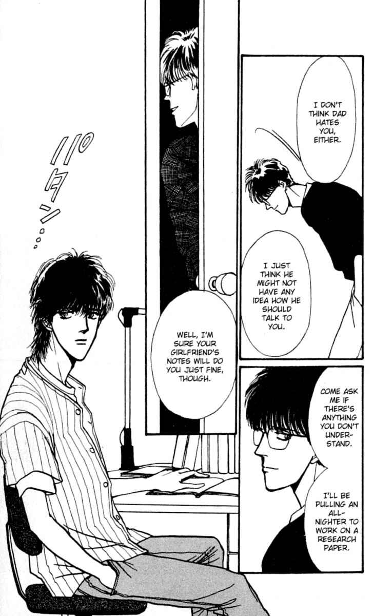 Page 17 Chapter 1 Boyfriend