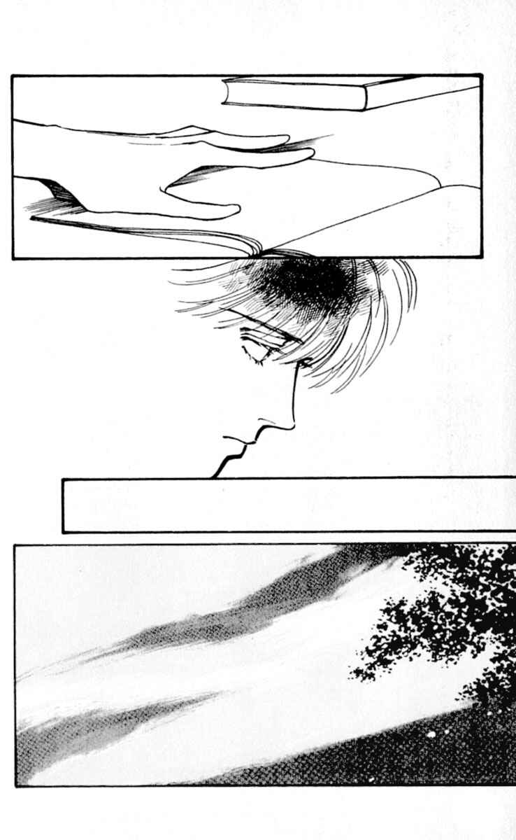 Page 18 Chapter 1 Boyfriend