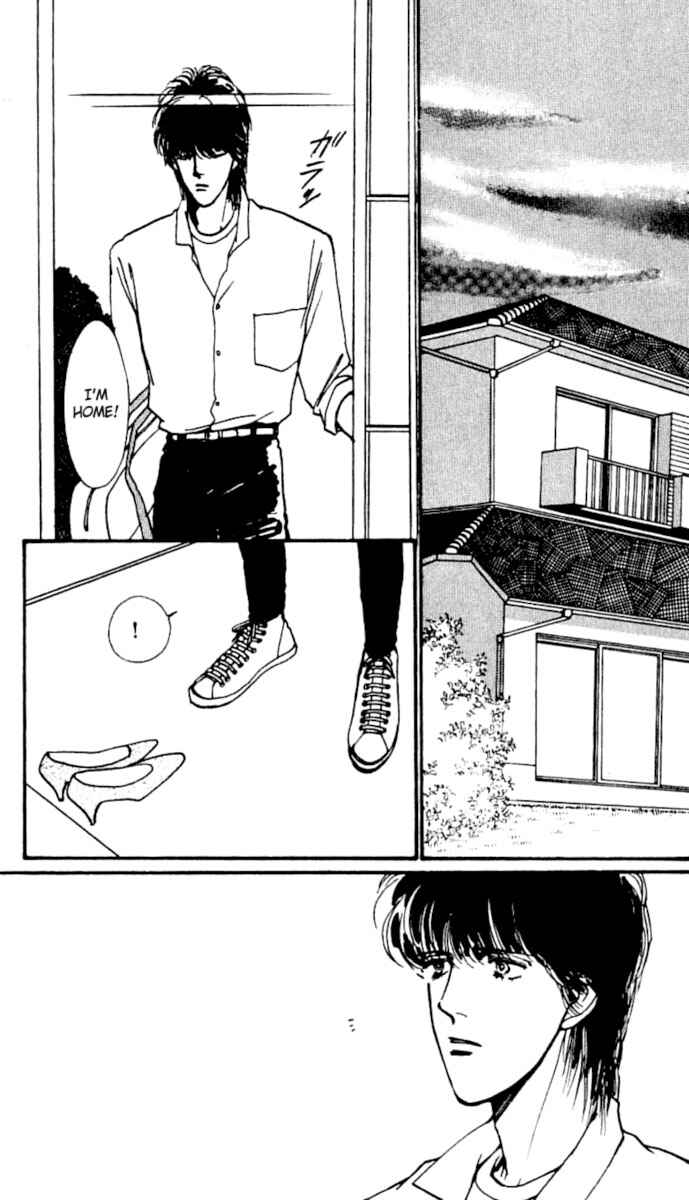 Page 2 Chapter 1 Boyfriend