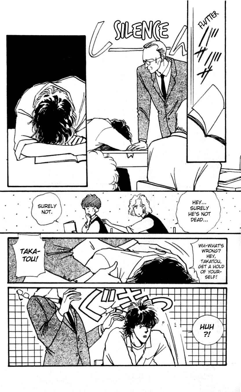 Page 20 Chapter 1 Boyfriend