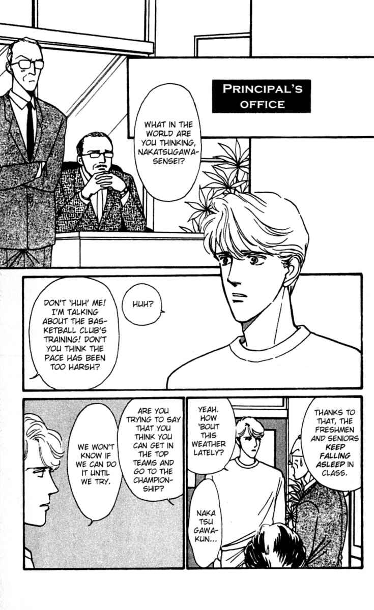 Page 21 Chapter 1 Boyfriend