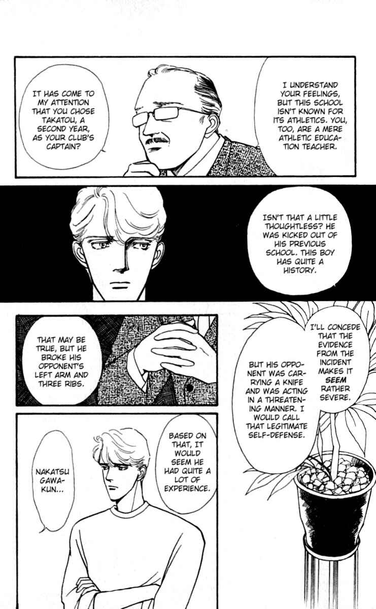 Page 22 Chapter 1 Boyfriend