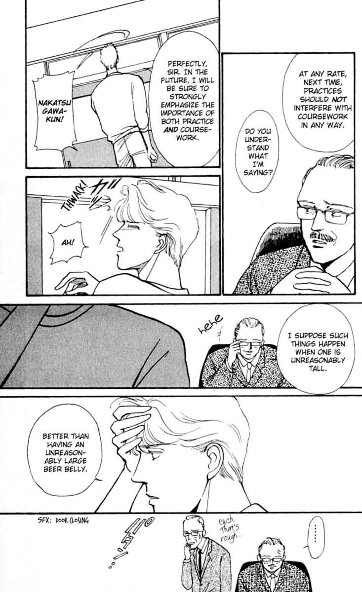 Page 23 Chapter 1 Boyfriend