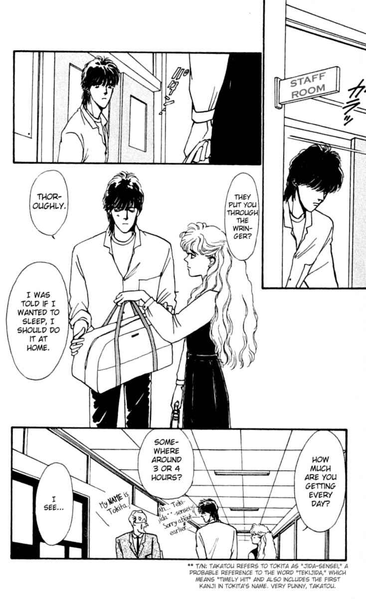 Page 26 Chapter 1 Boyfriend