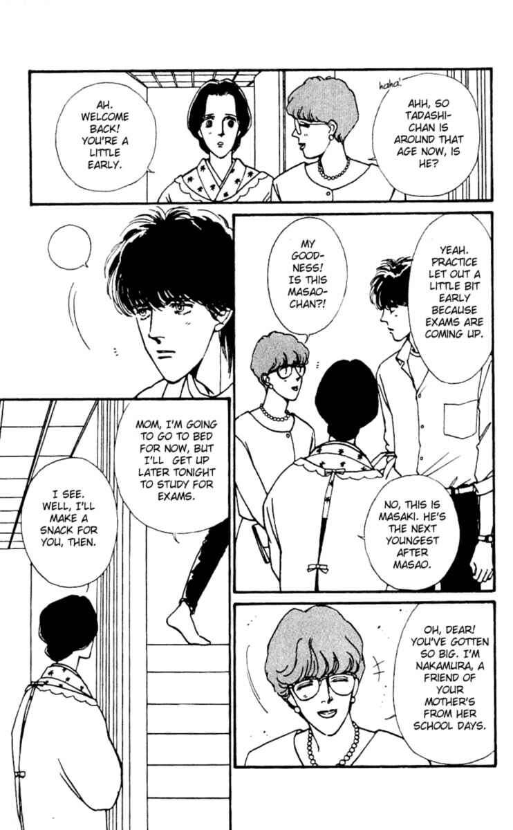 Page 3 Chapter 1 Boyfriend