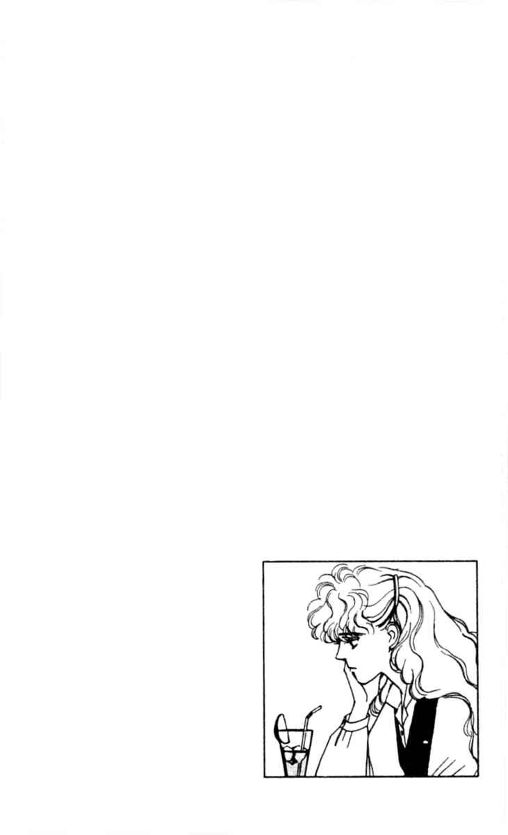 Page 32 Chapter 1 Boyfriend