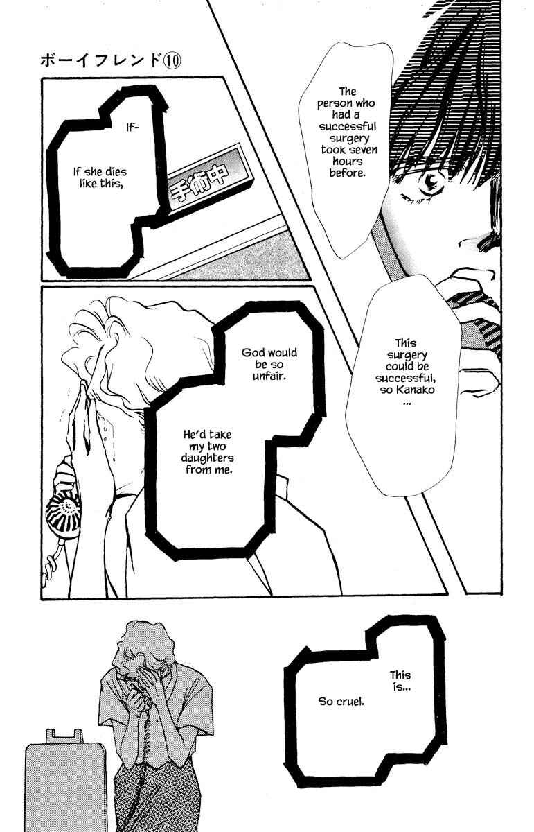 Page 2 Chapter 68 Boyfriend
