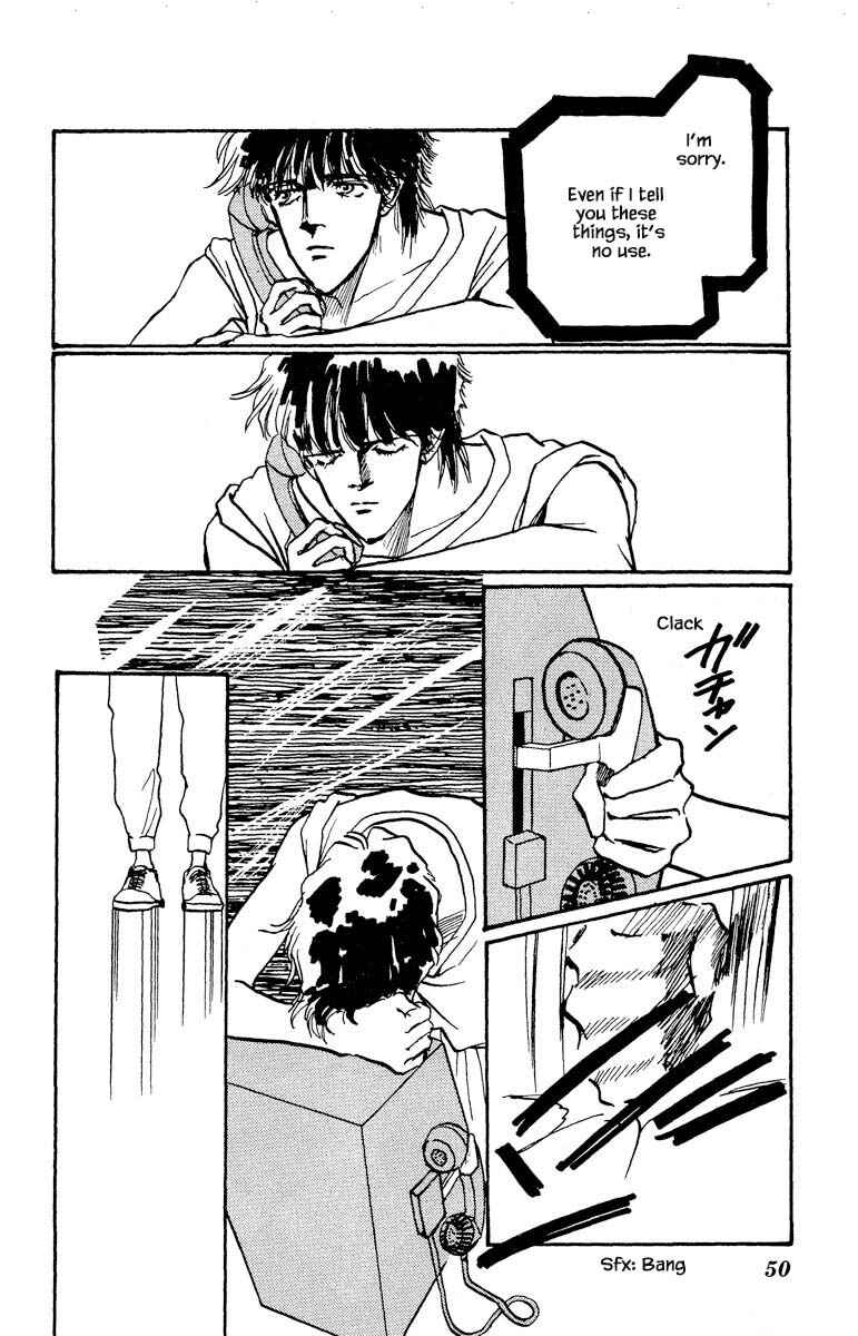Page 3 Chapter 68 Boyfriend