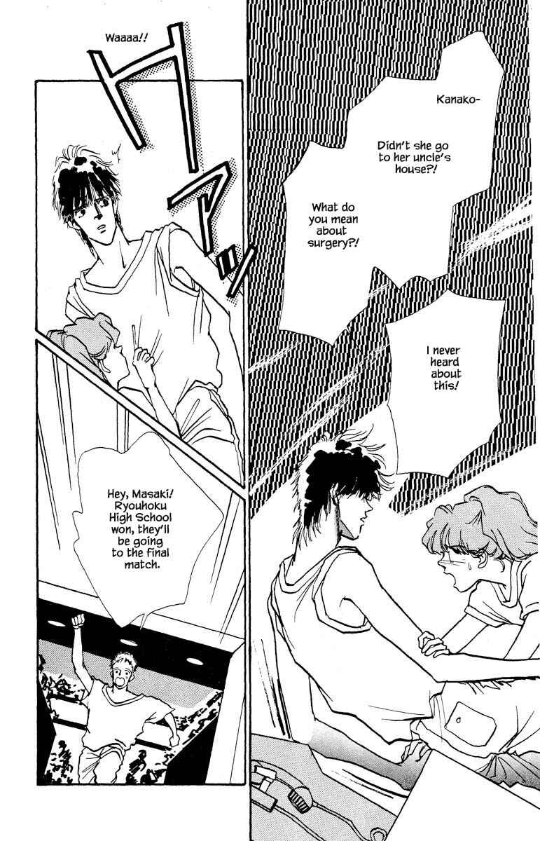 Page 5 Chapter 68 Boyfriend