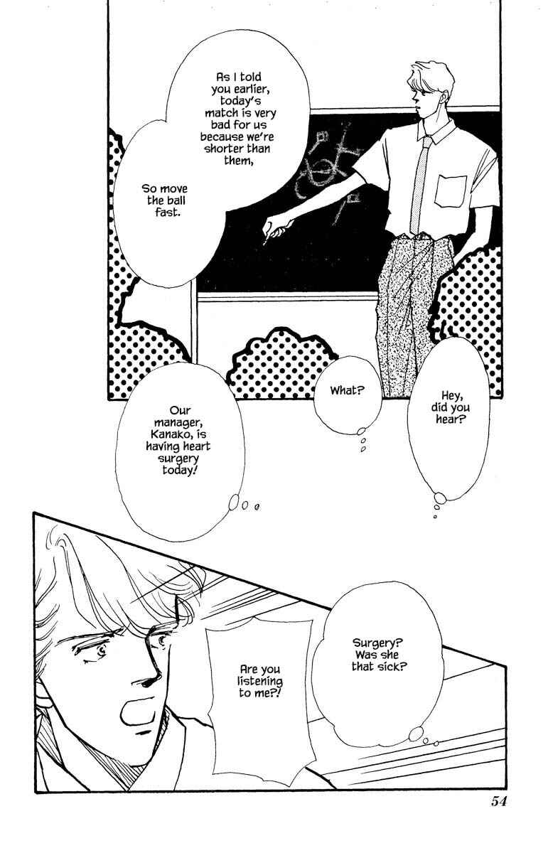 Page 7 Chapter 68 Boyfriend